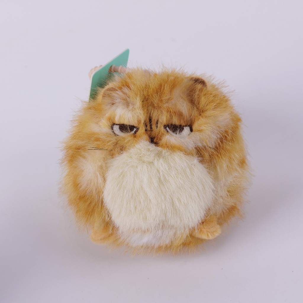 L0949 Tail-Wagging Angry Kitten Toy – Yellow