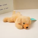 HY-MR8006 Companion Series Lying Golden Retriever Plush – 22cm