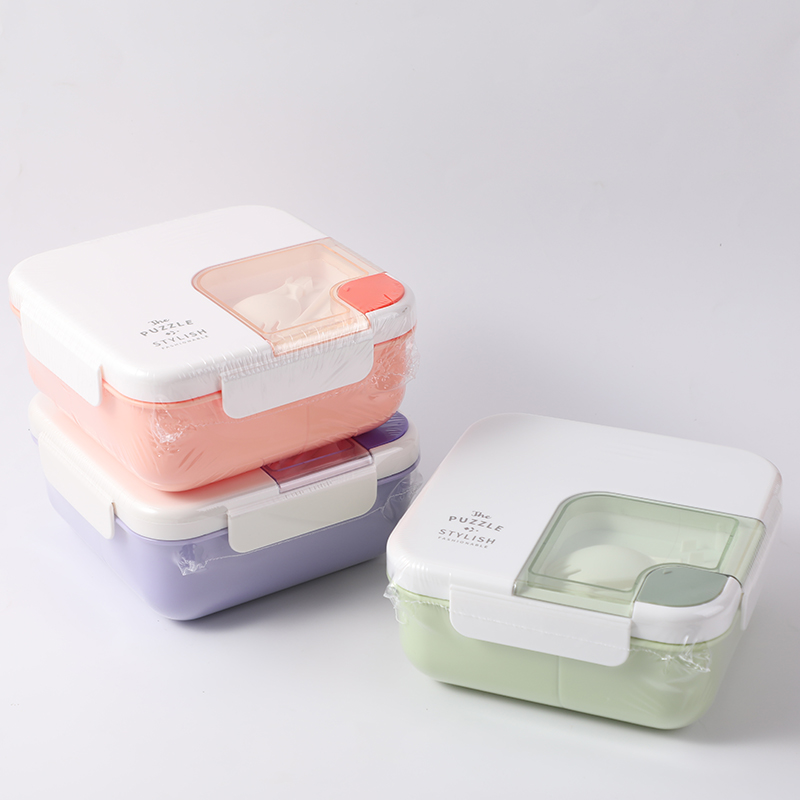 Simple square lunch box
