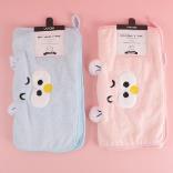 Belinda towel