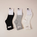Letter Trim Women's Mid-Calf Socks