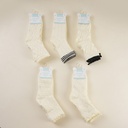 Solid Color Embossed Kids' Mid-Calf Socks XL (3 pairs)