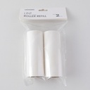 Lint Roller Refill – 12cm*2 Rolls