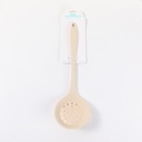 HS-CFXGJ6003Minimalist Series Silicone Kitchen Utensil - Wire Skimmer