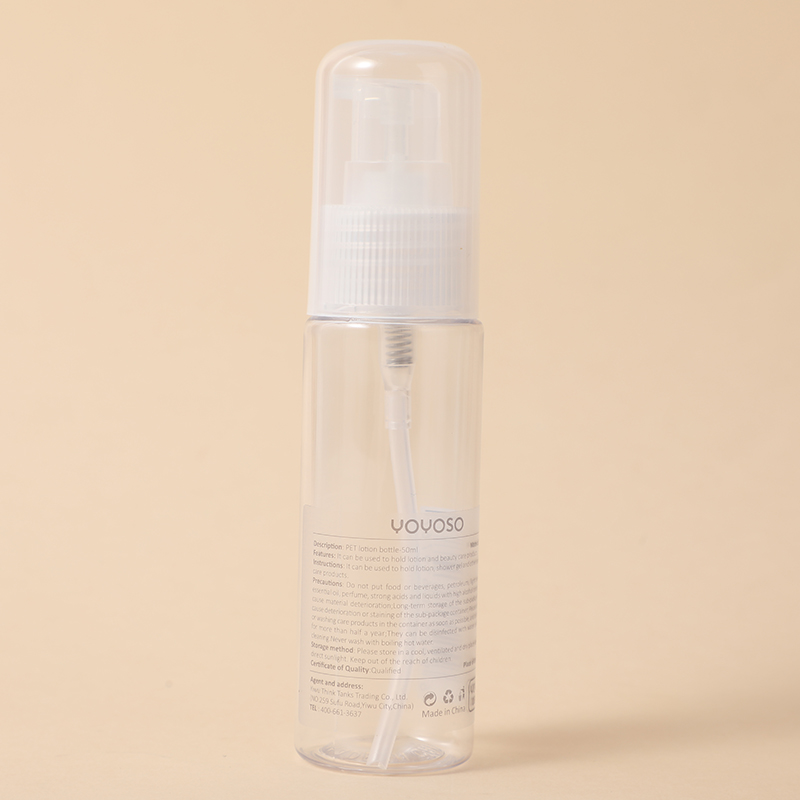 PET lotion bottle-50ml