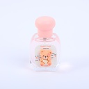 Trendy and cool sweetheart age perfume-s