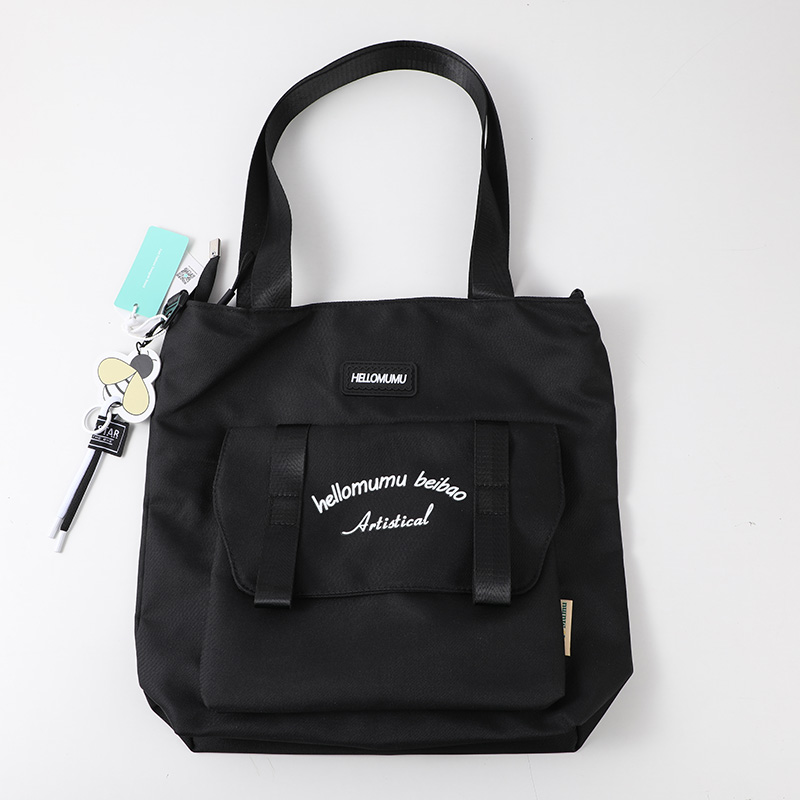 Simple shopping bag with shoulder strap-