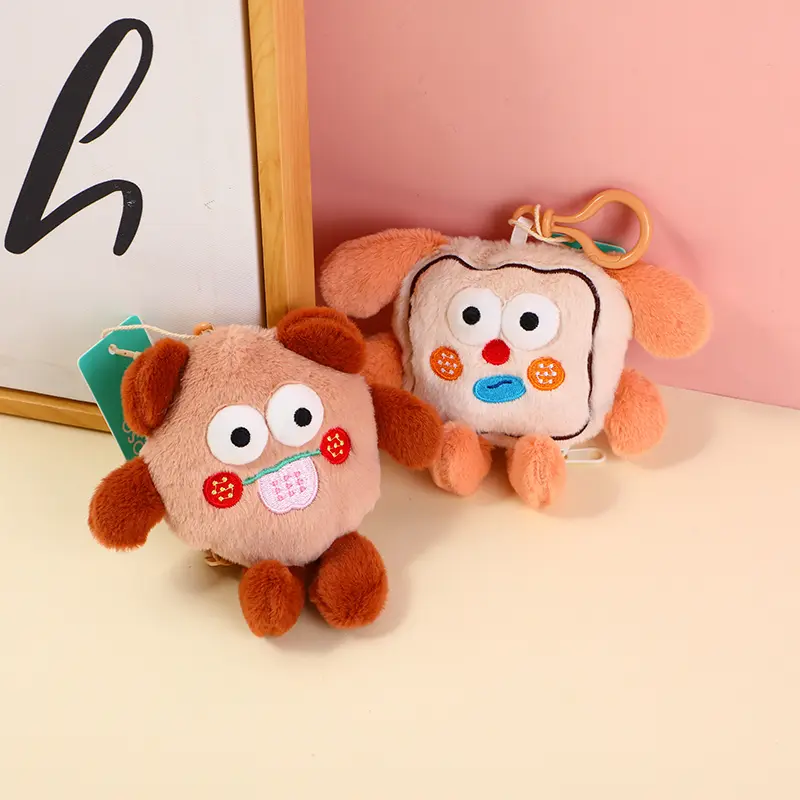 Cookie plush doll coin purse