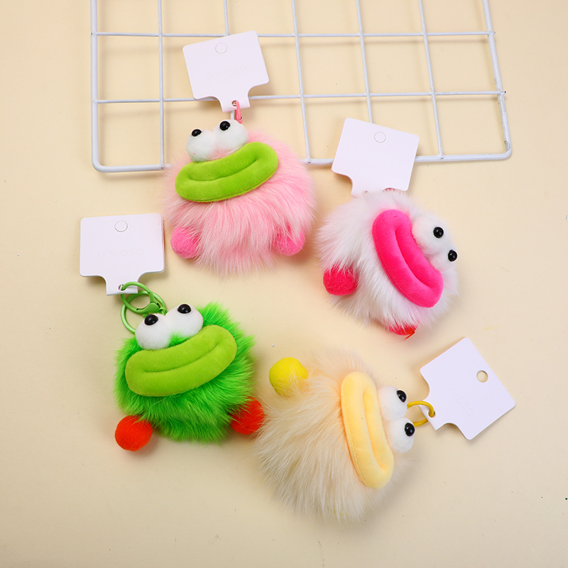 Big mouth plush key chain-beige
