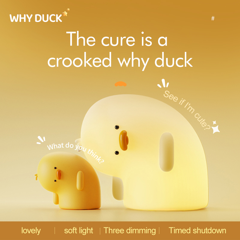 Crooked duck silicone lamp-yellow