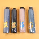 Cool cartoon sun umbrella