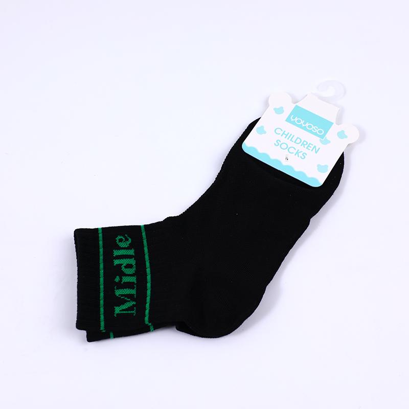 Middle sports children's socks（L）-2 pair
