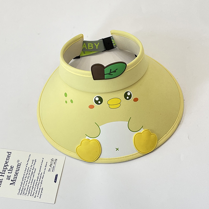 Cute chicken children's visor cap-yellow