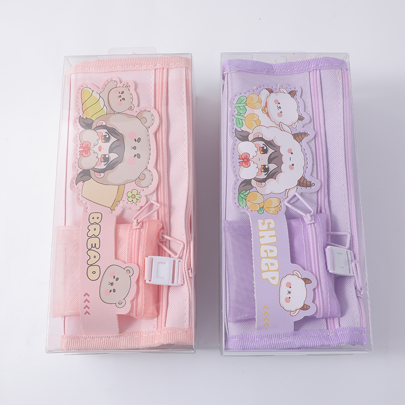 Little animal rectangular pencil bag