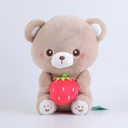 Sitting strawberry brown bear doll-30cm 