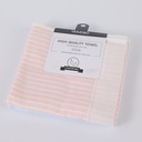 Double layer yarn-dyed square towel 2pcs
