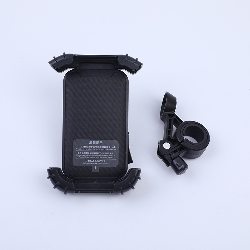 Stylish and simple motorcycle mobile phone holder-black