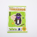 TOMARMON series suture notebook A5-horizontal line pages 30 sheets