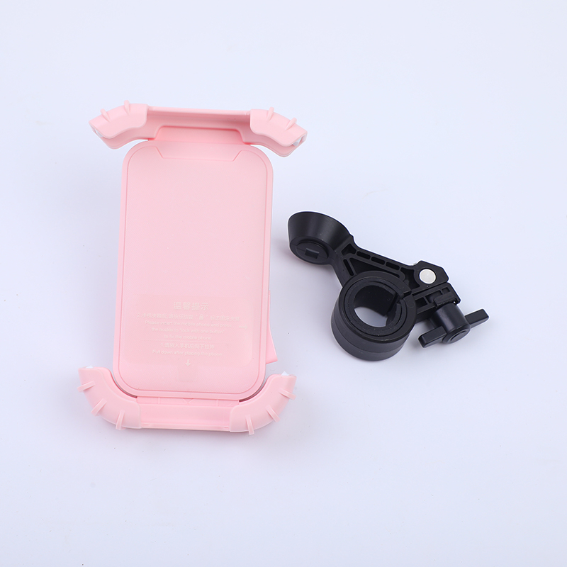 Stylish and simple motorcycle mobile phone holder-pink