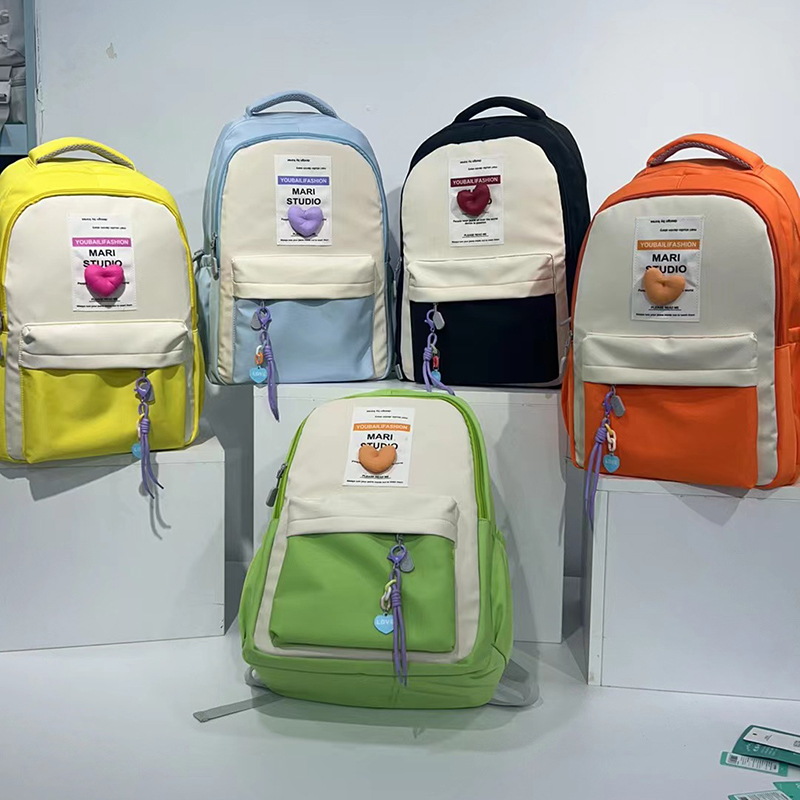 Love backpack with lanyard