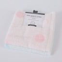 Jacquard rabbit square towel 2pcs
