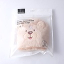 Little bear haydn triangle hair-drying c
