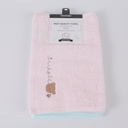Bear embroidered children's towel 2pcs