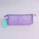 Purple Small-Capacity Pencil Case No. 4